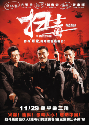 怎么做假日本爱知县立大学文凭毕业证