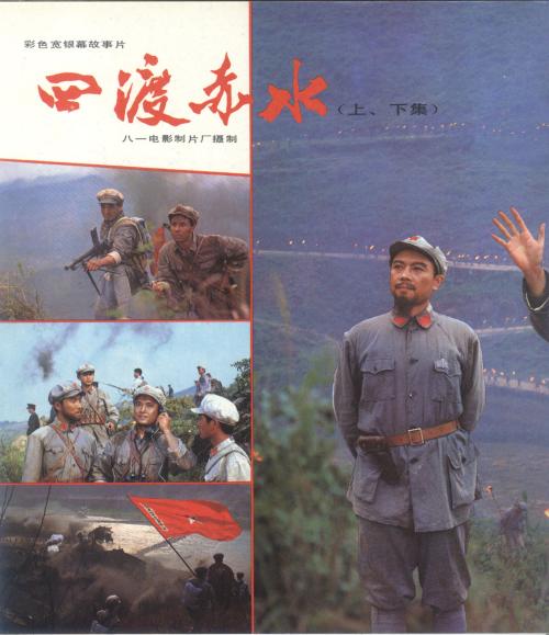 制作离婚判决书